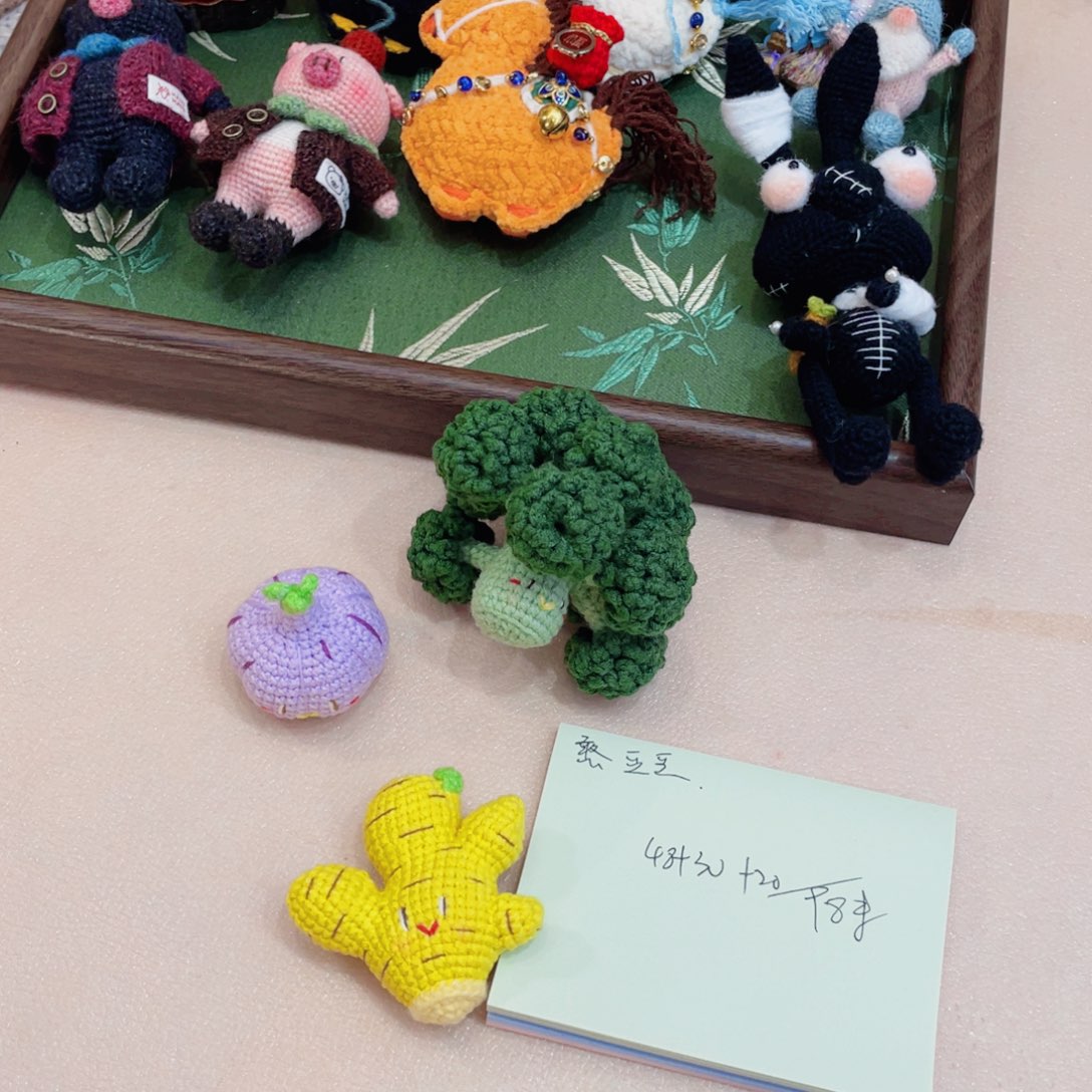 *****毛绒姜蒜西兰花豆豆