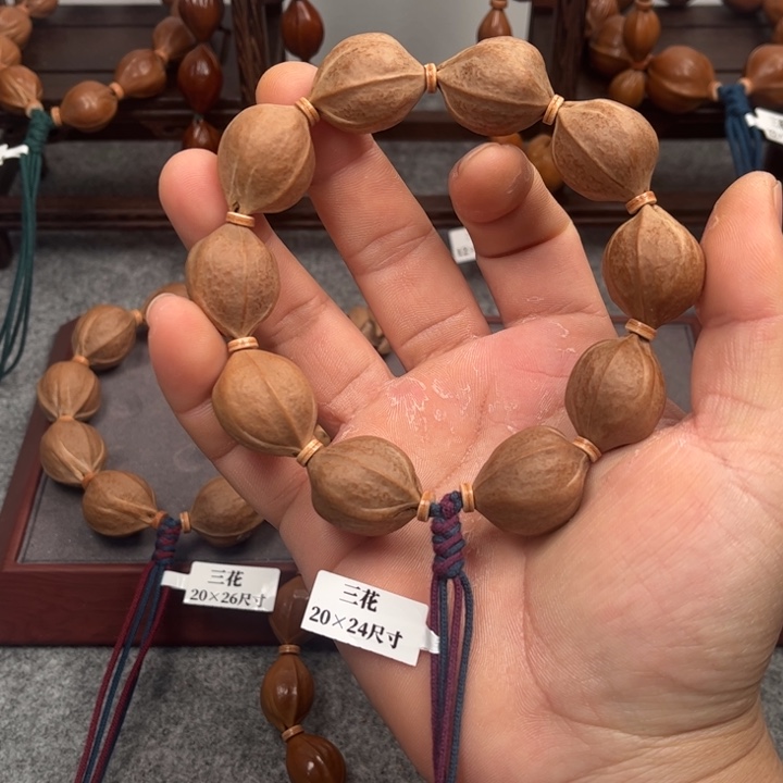 橄榄核手串/手链20*24梅林铁核