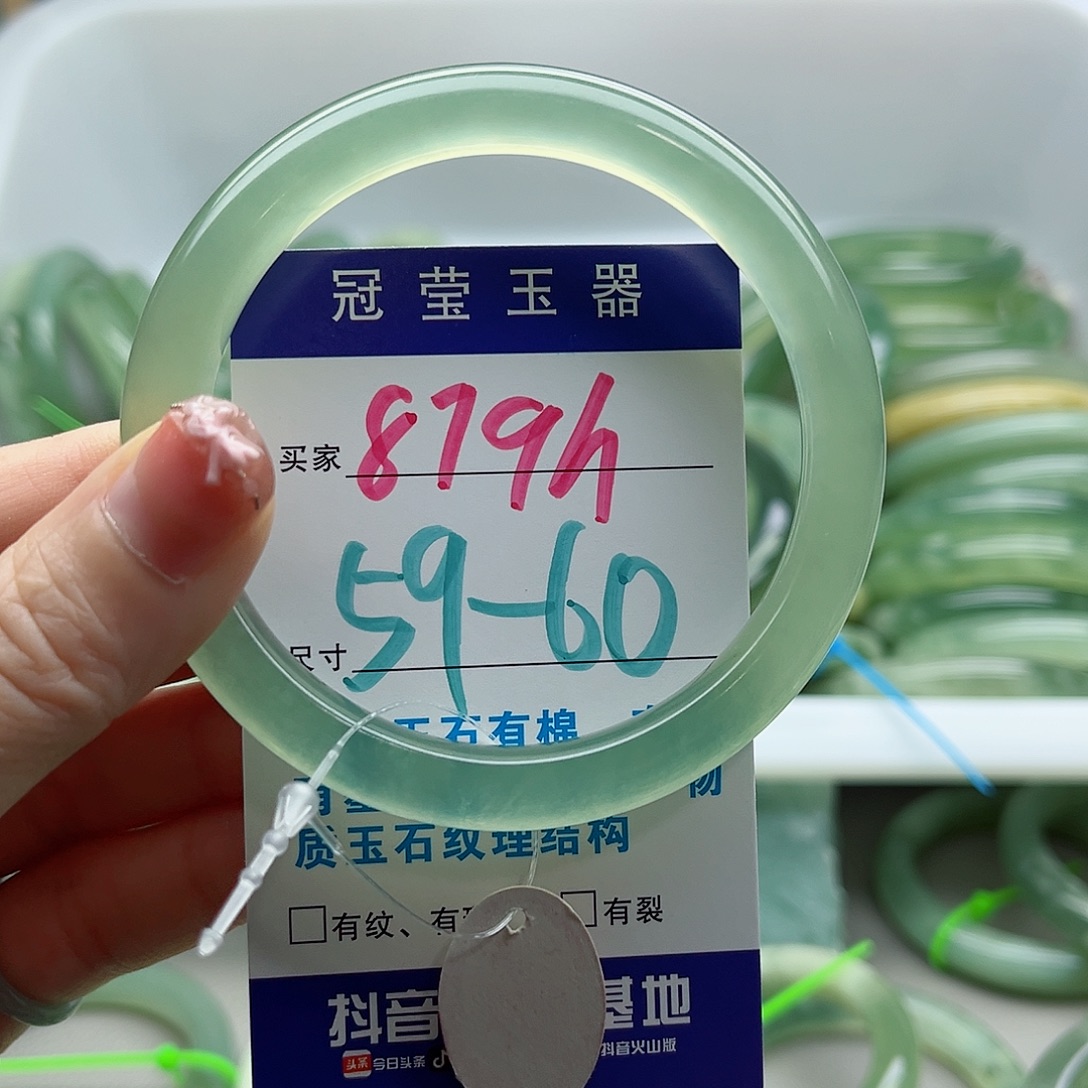 红***灰未镶嵌岫玉蛇纹石岫玉手镯