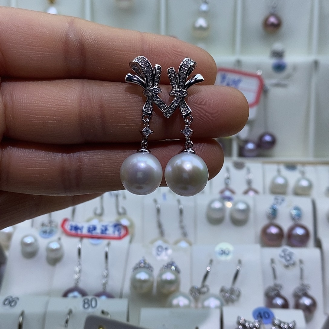 银S925镶嵌吊坠(赠链)淡水珍珠