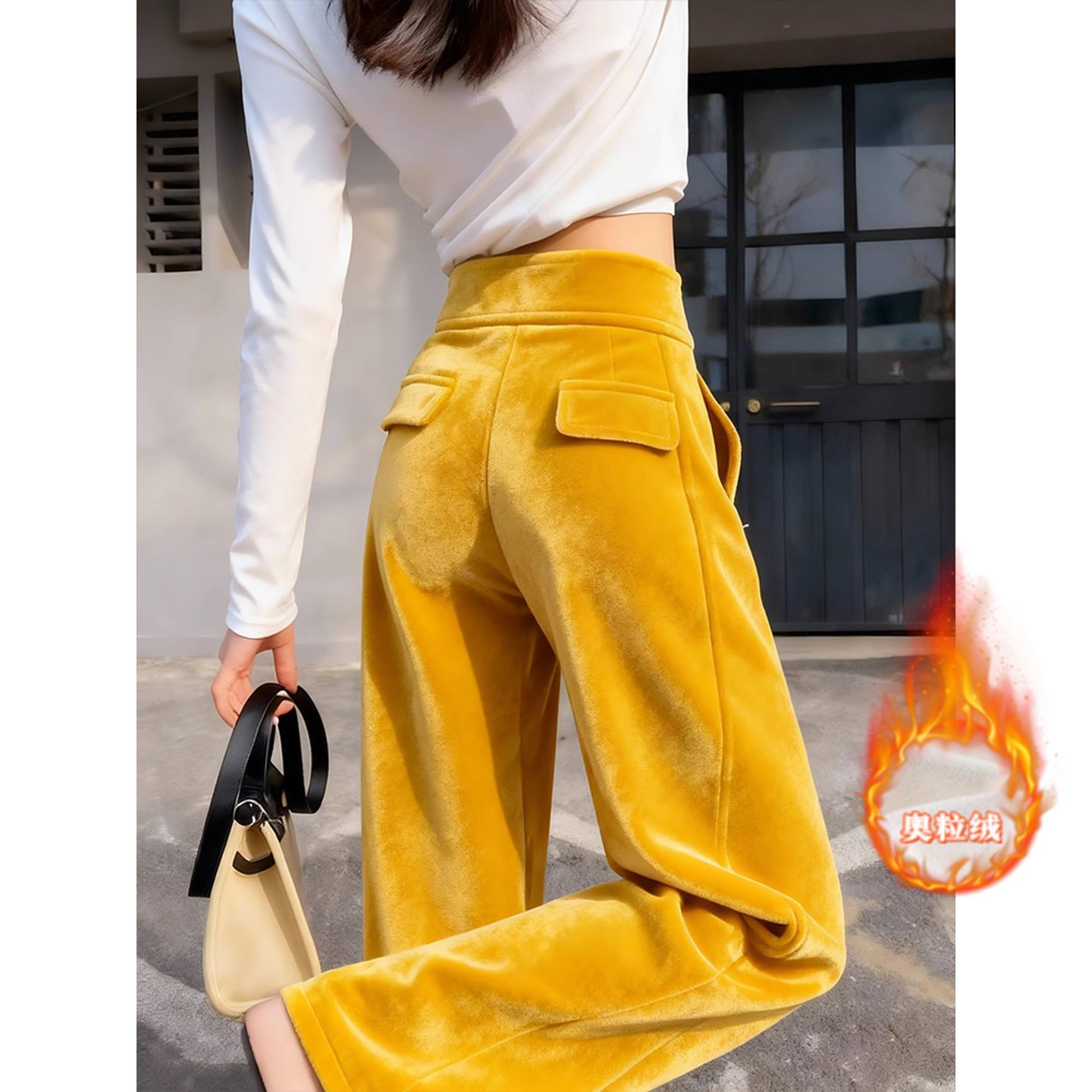 亮黄色丝绒阔腿裤秋冬软糯垂坠感裤子欧货高端慵懒风新款潮牌女装
