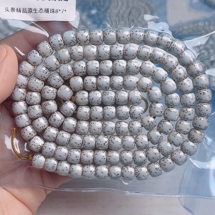 星月菩提吊坠锅*头星月