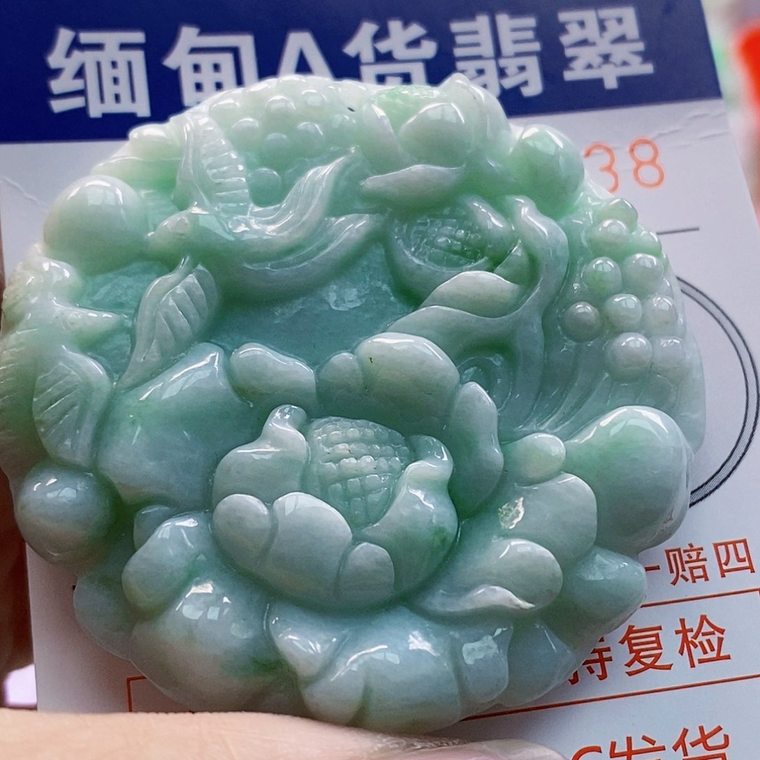 吊坠(不含链)未镶嵌翡翠