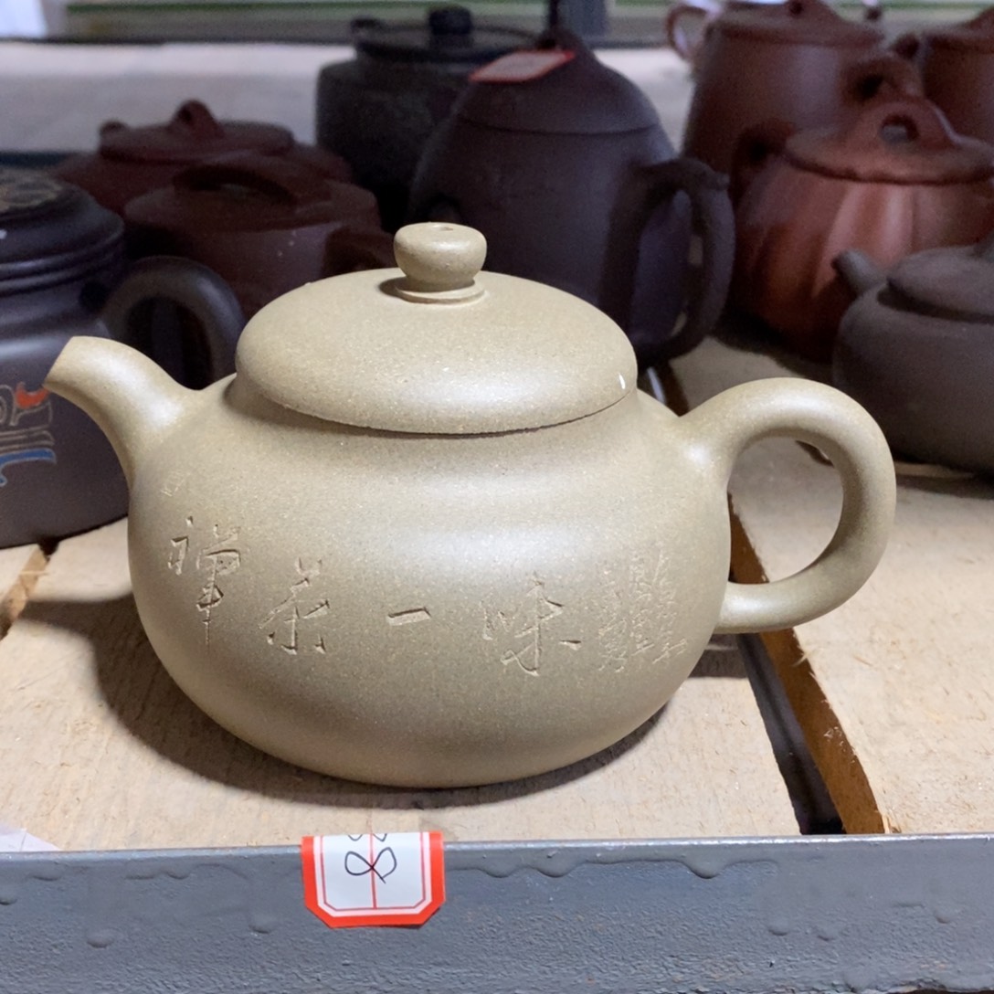 紫砂茶壶白22 柿圆 青段
