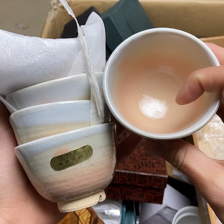 瓷片A40 雅舍甄选放漏中