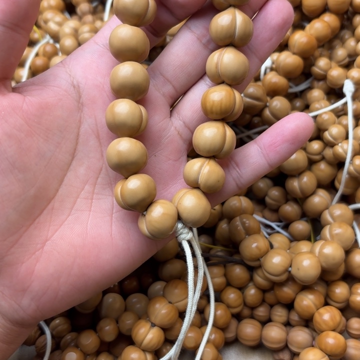 手串猴头核桃微瑕屁桃17+