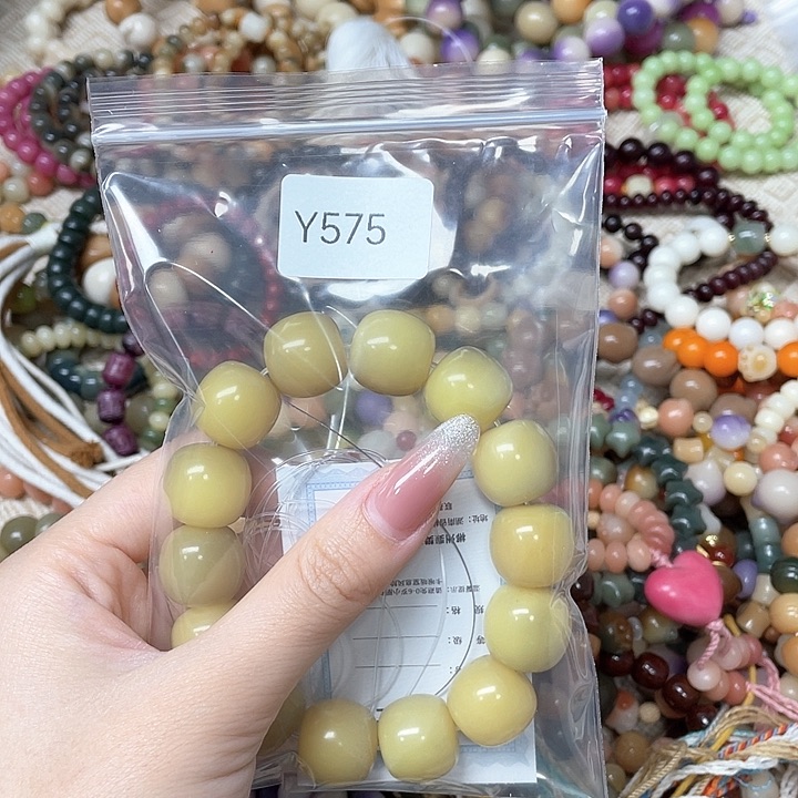 菩提根/象牙果吊坠✨****✨Q单圈一串y575