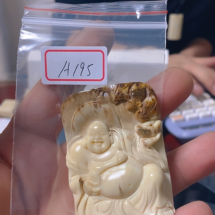 天然猛犸牙雕刻残次品