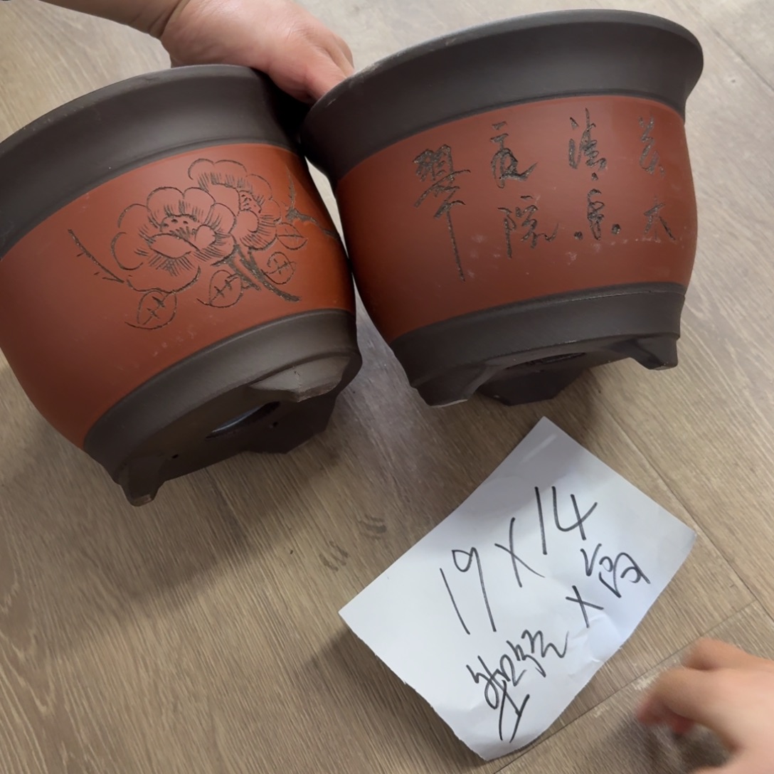 紫砂花盆破损包赔
