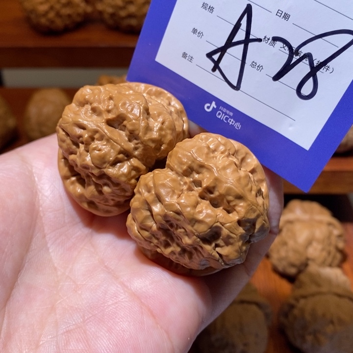 文玩核桃吊坠你在一起a 28