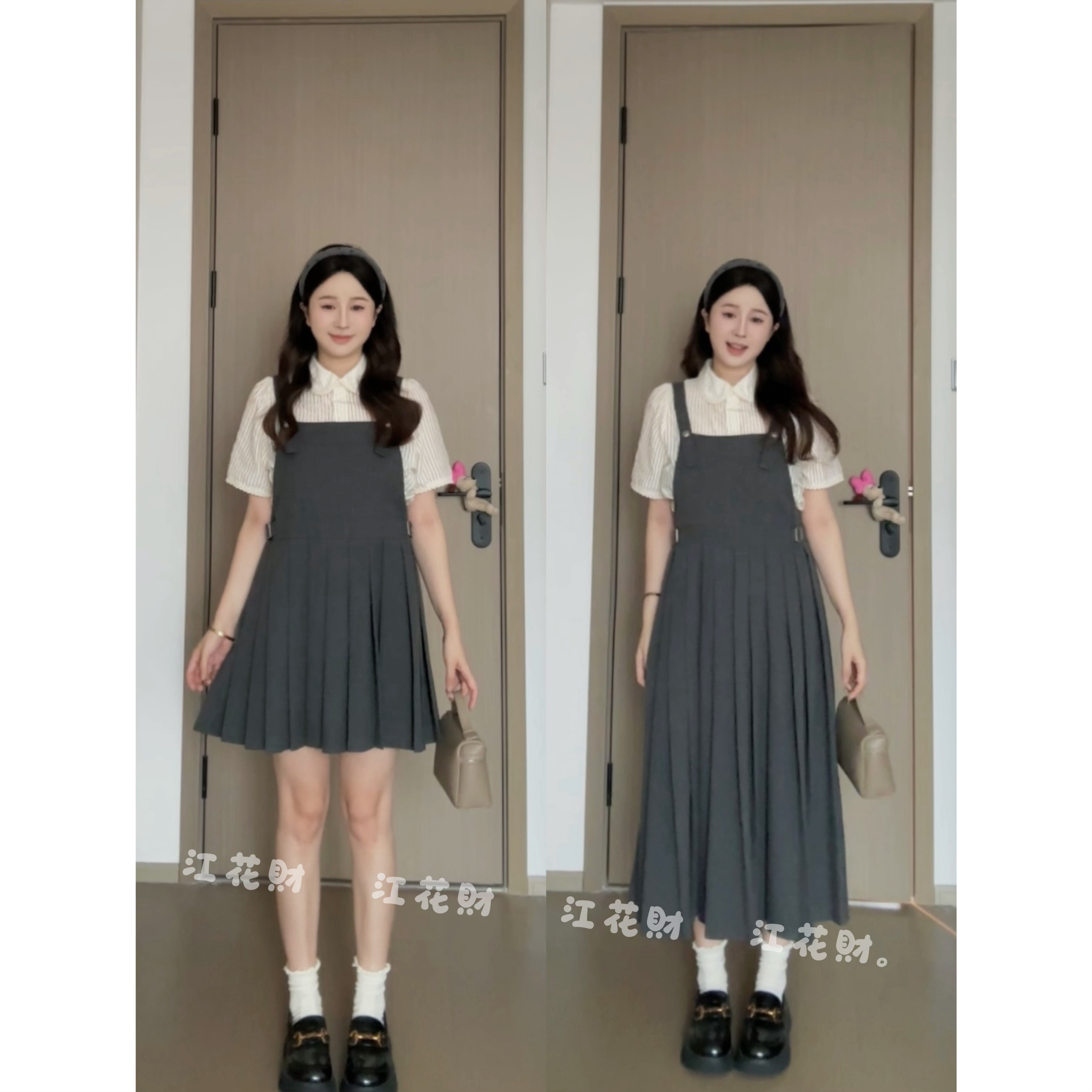 【艺术交换生】韩系甜美减龄高级灰百褶背带裙+娃娃领短袖衬衫套装