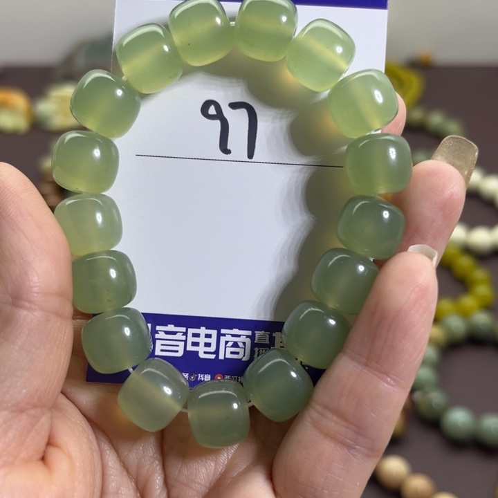 蛇纹石玉未镶嵌手链