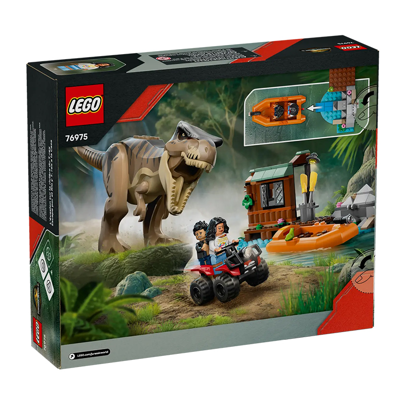 LEGO乐高76975侏罗纪世界系列河道恐龙险境逃生男女积木玩具礼物