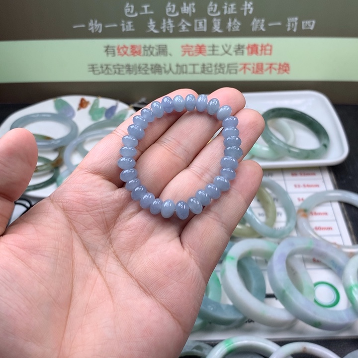 【闪购商品】翡翠颈饰18K金镶嵌麦*糖手镯