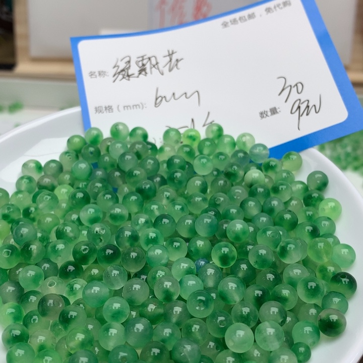 玛瑙/玉髓颈饰未镶嵌绿飘花6mm30颗
