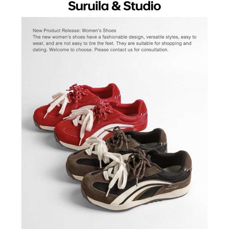 美拉徳色系复古休闲阿甘鞋6052