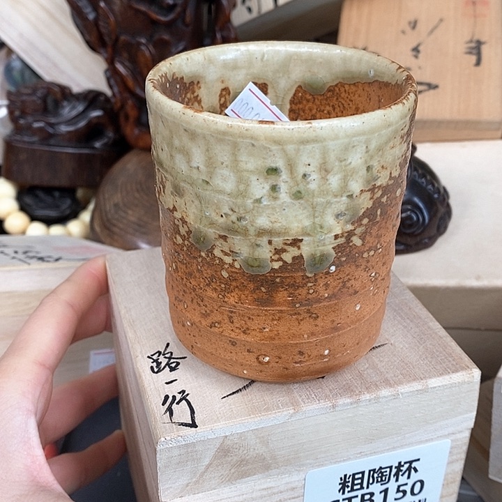 工艺品陶瓷多样性发货一个