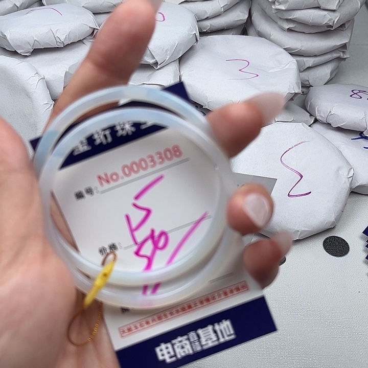 玛瑙/玉髓手镯未镶嵌308