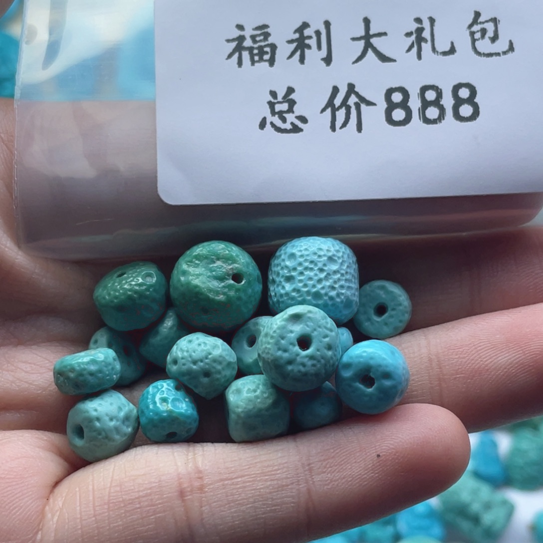 ****哥绿松石未镶嵌天然原矿绿松石雕刻件