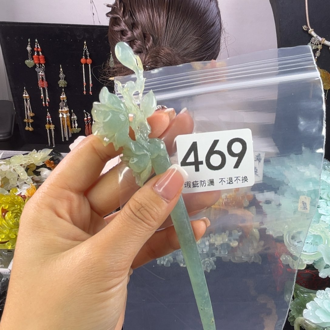 未镶嵌岫玉发饰晚***梁