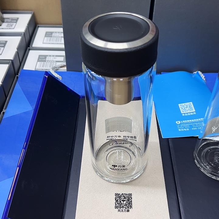 万象单皮纹u-3-470毫升