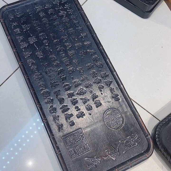 贡木兰亭序茶盘茶盘