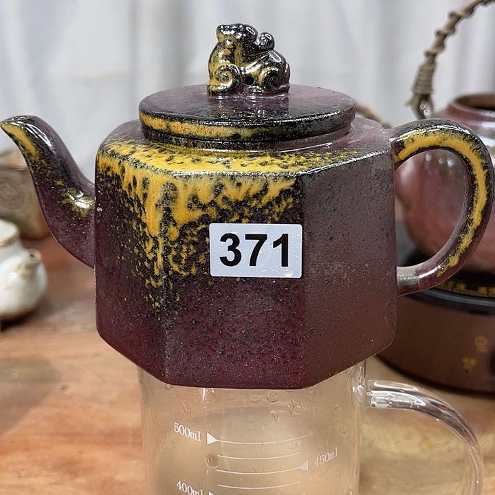 紫砂茶壶371&&&&&&&&&&