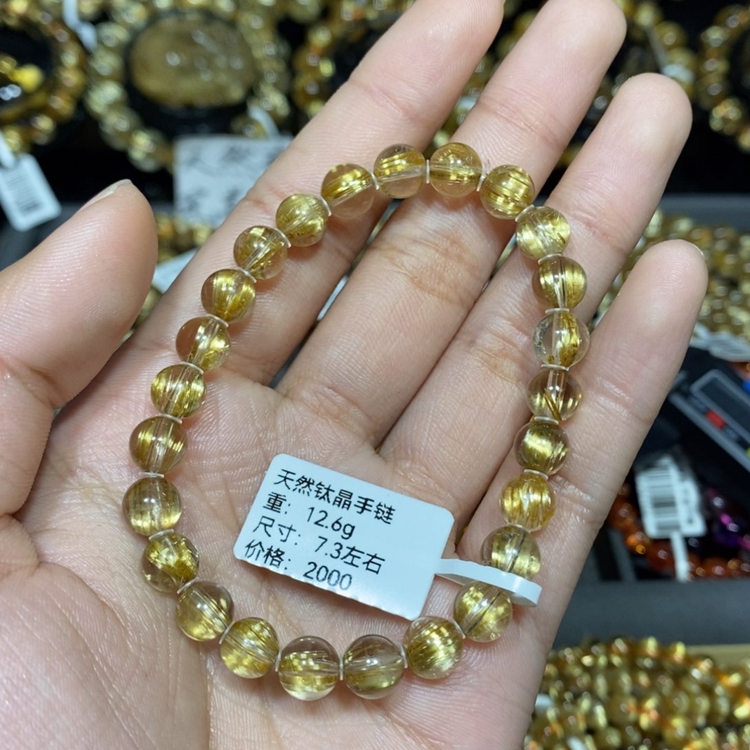 水晶手链未镶嵌西*?琪