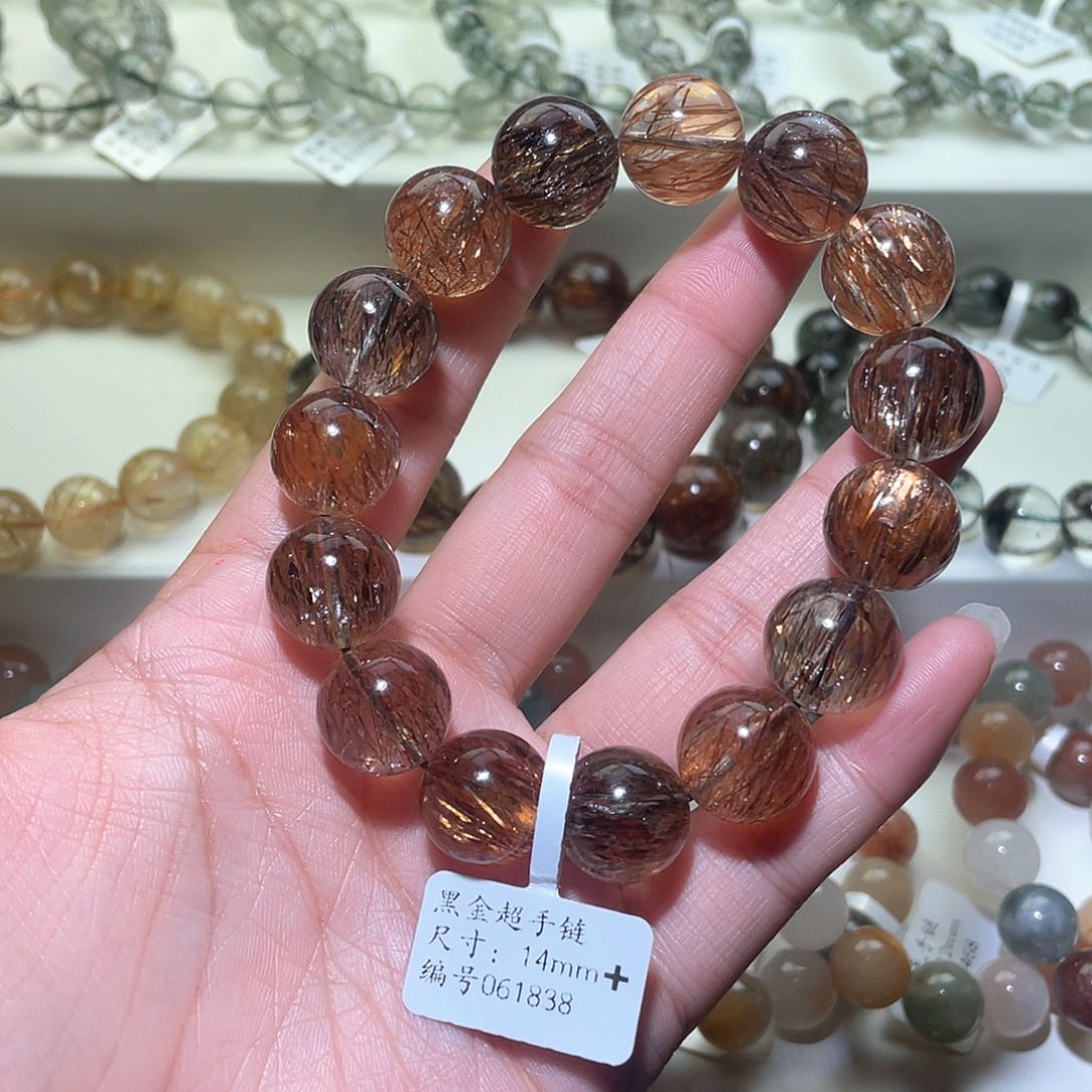 水晶手链未镶嵌shui jing