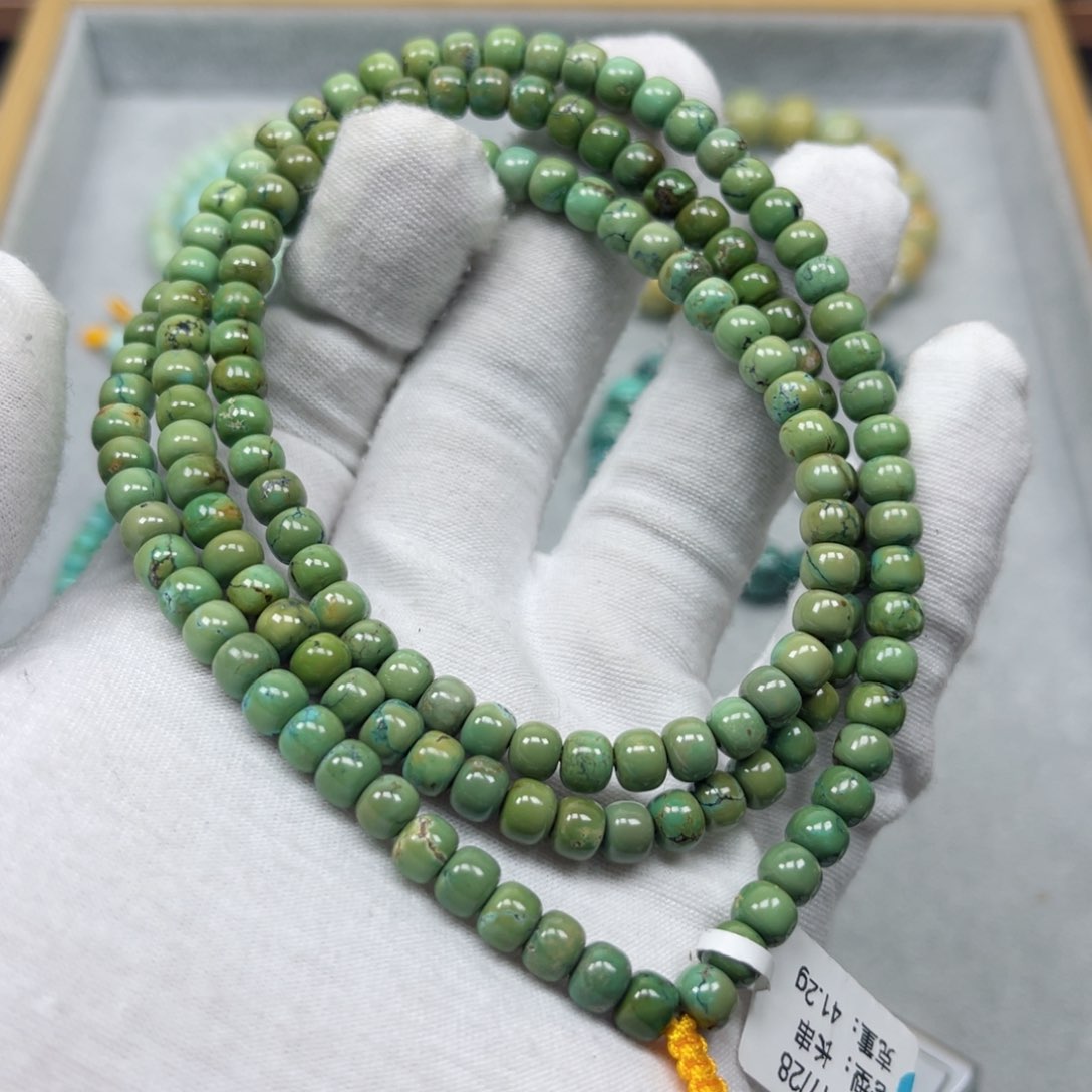 绿松石挂件未镶嵌