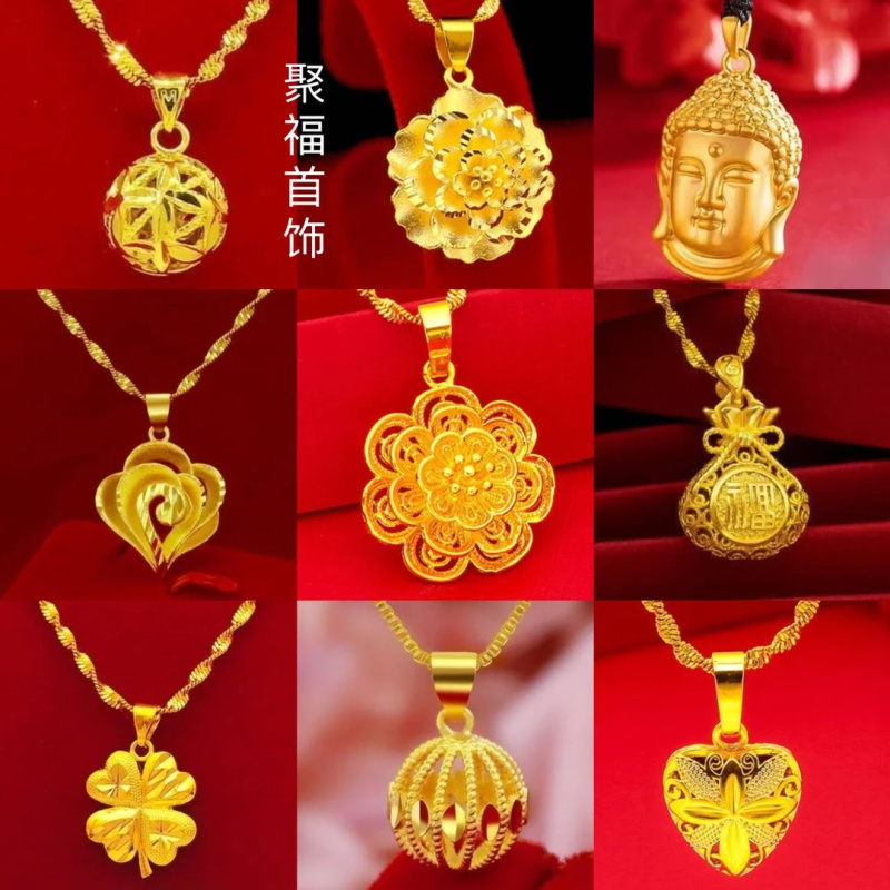 铜合金项链 正品 金色花朵项链送妈妈福袋锁骨链金色佛头吊坠