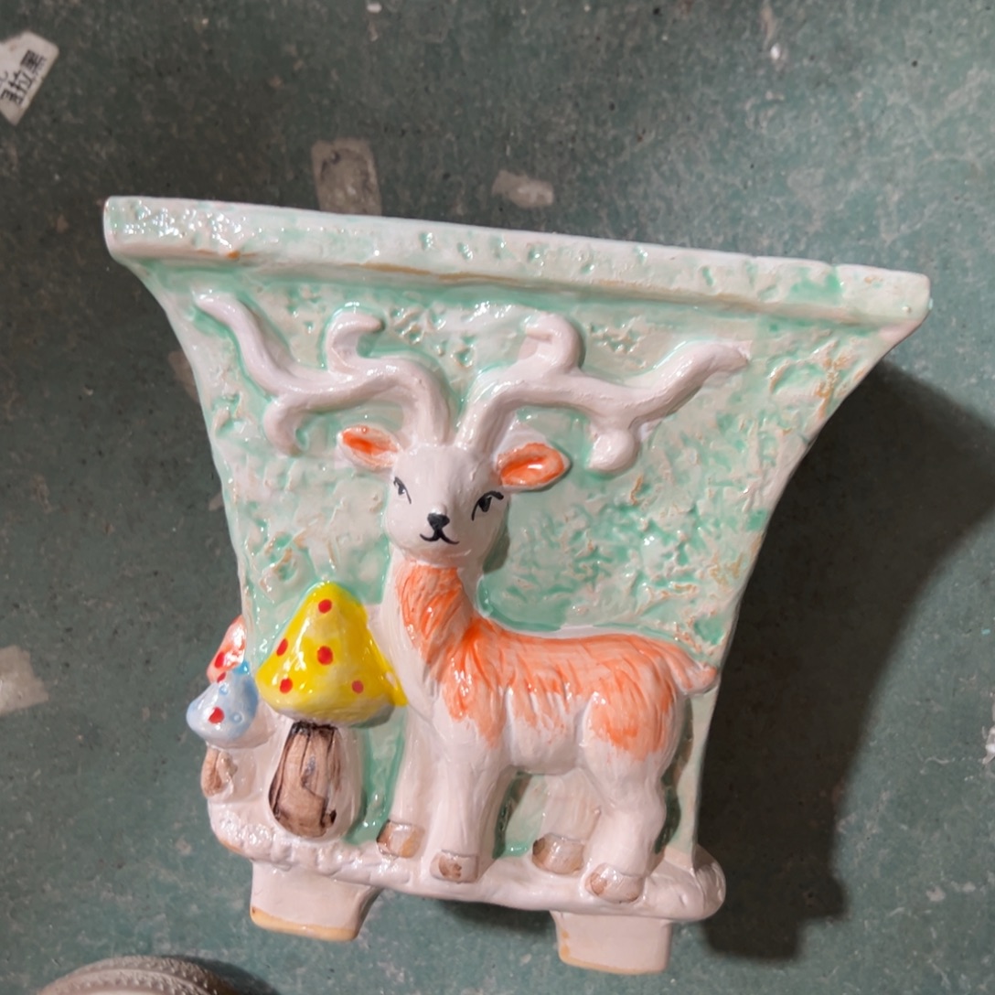 满20米秒退拉黑花盆