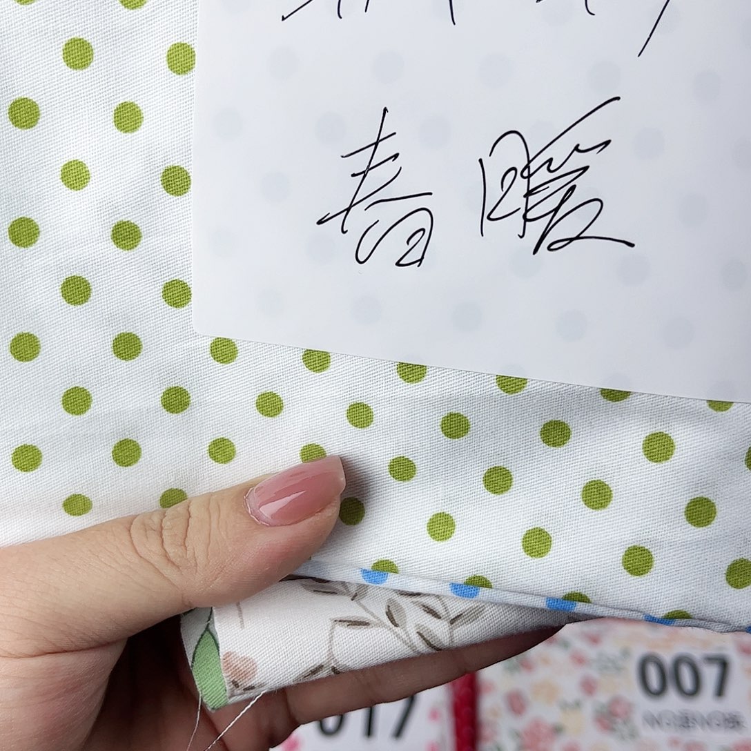 春****斜纹呢春暖专属链接