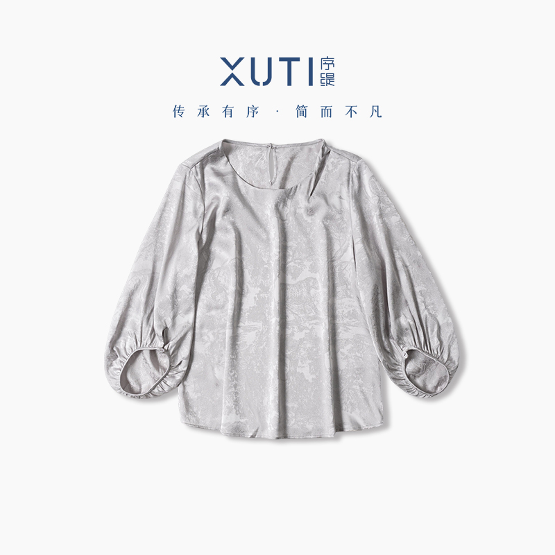 序缇春夏新款国风复古新中式女装桑蚕丝上衣H21-6367