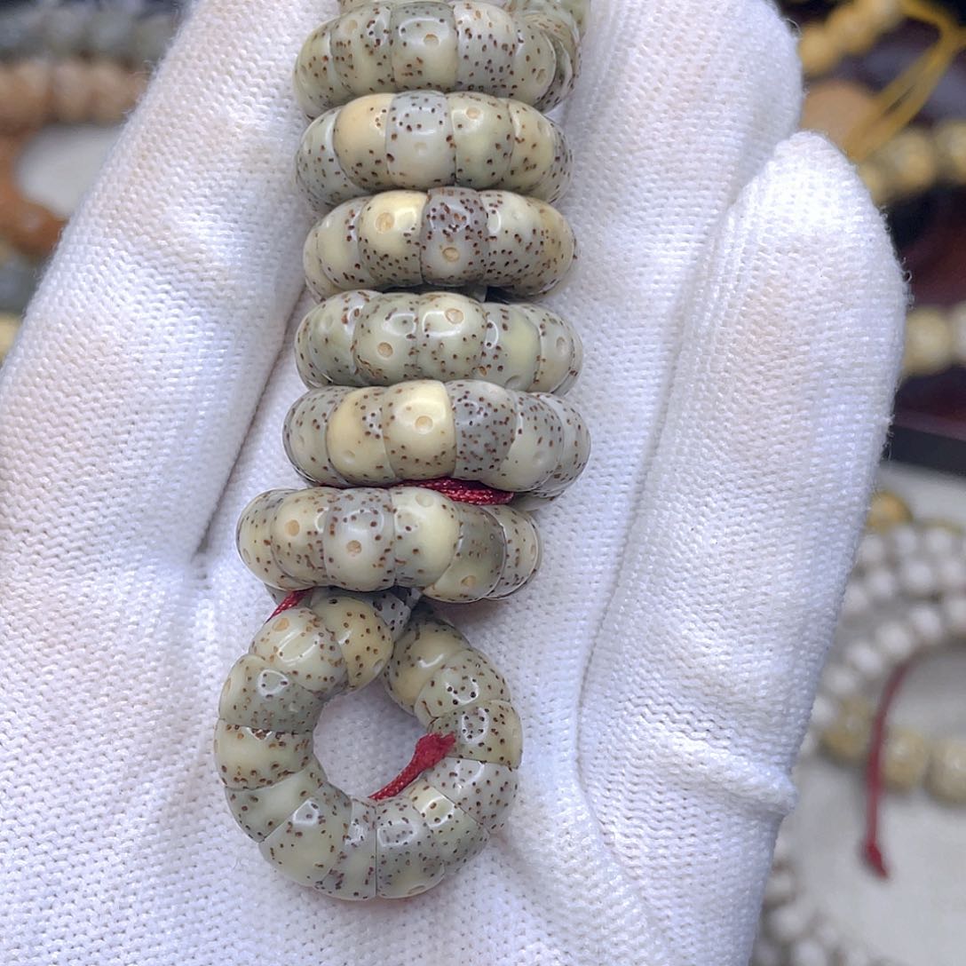 星月菩提吊坠7石玉料大肠