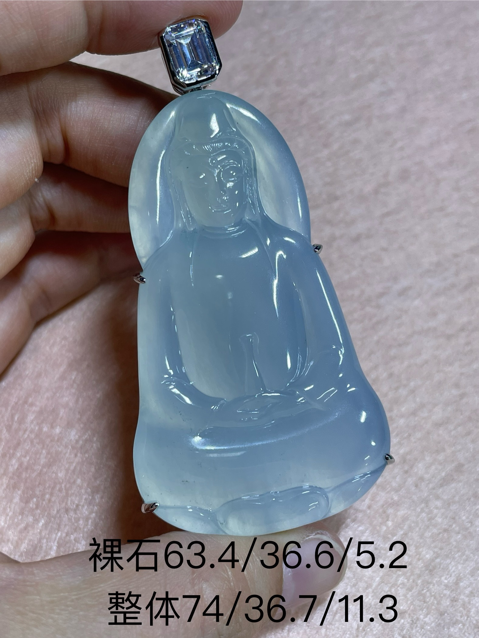 天然缅甸翡翠A货素衣观音吊坠，s925银镶，一刀切完美，男士配戴