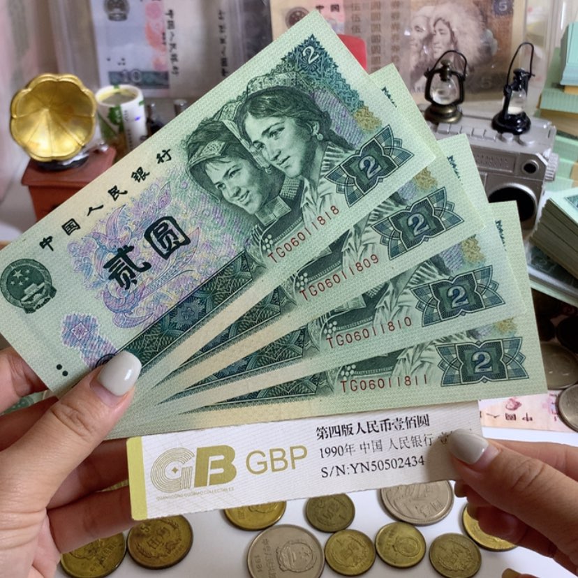 【闪购商品】霹**徐902金凤倒置号原票4张