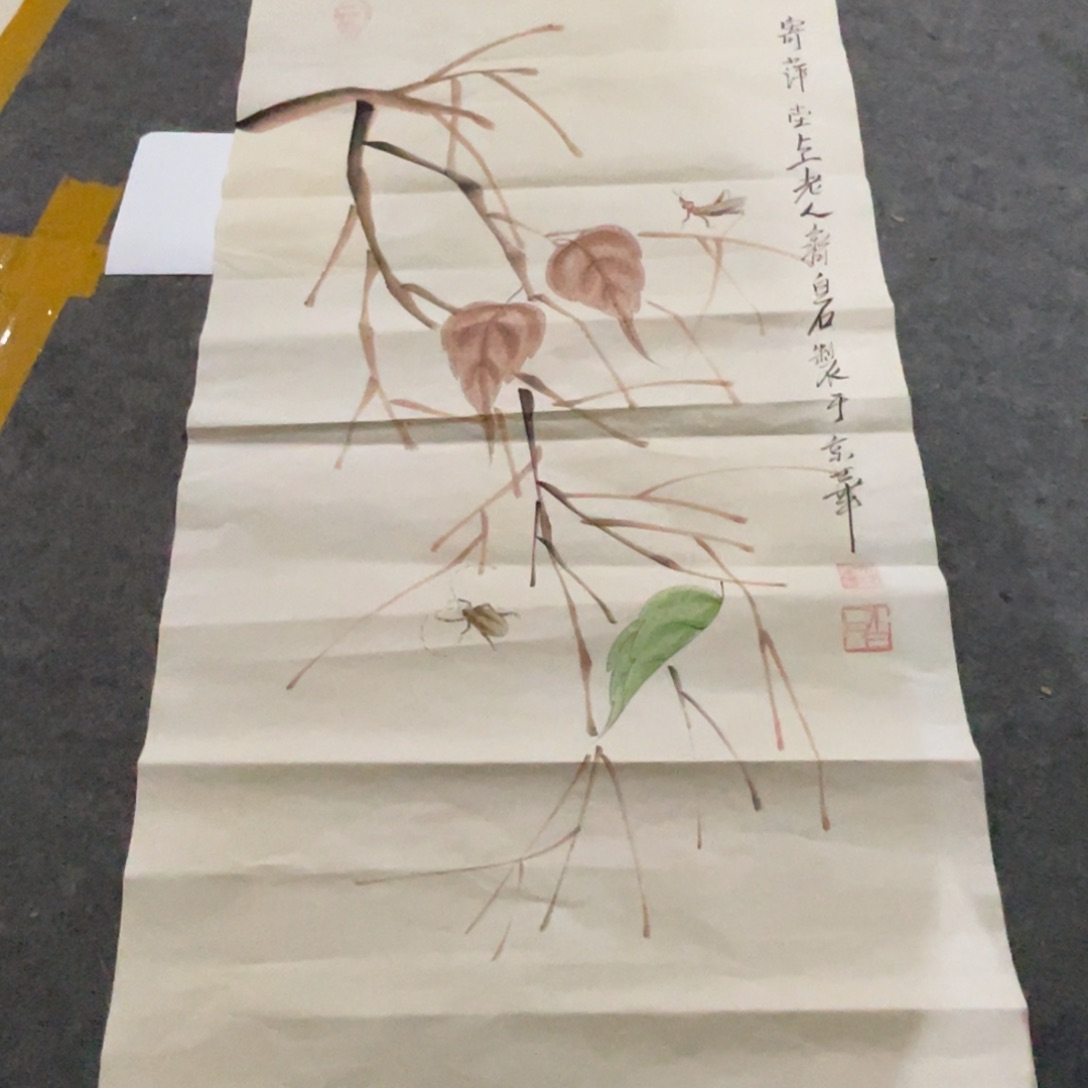 年画画作品欣赏作品欣赏