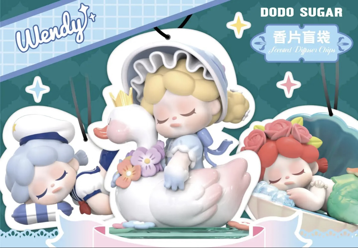 【白雪拆盒】wendy香片防蚊贴合集潮玩盲盒手办