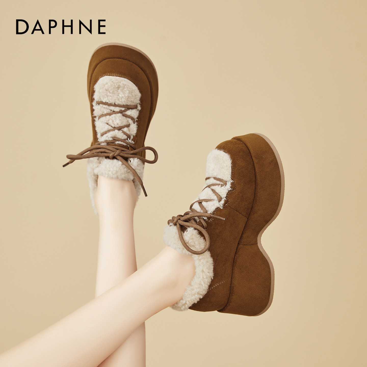 达芙妮加绒勃肯鞋女2025新款冬季厚底毛毛雪地棉鞋增高保暖松糕鞋