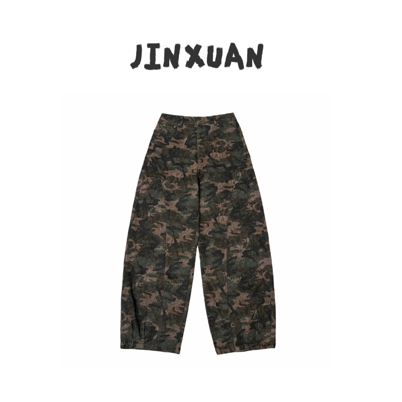 【JINXUAN/2025】原创设计师欧货腰果花复古工装迷彩阔腿牛仔裤
