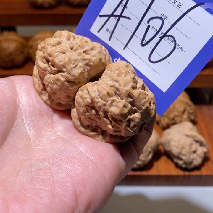 文玩核桃把件你在一起a 106