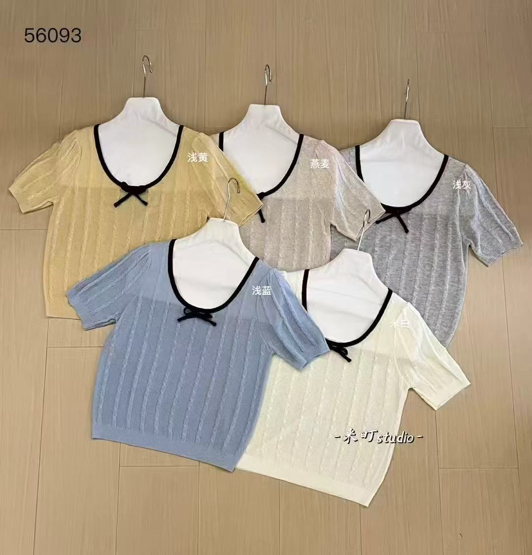 052#单穿都好看~2025大码温柔撞色蝴蝶结短袖针织衫女春夏短上衣
