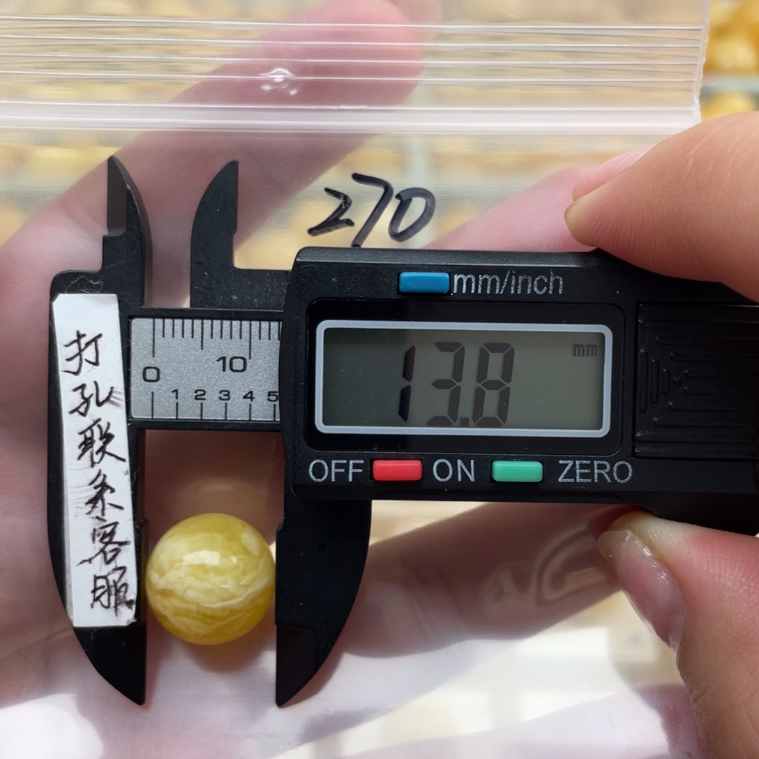 蜜蜡裸石未镶嵌花*蜜蜡