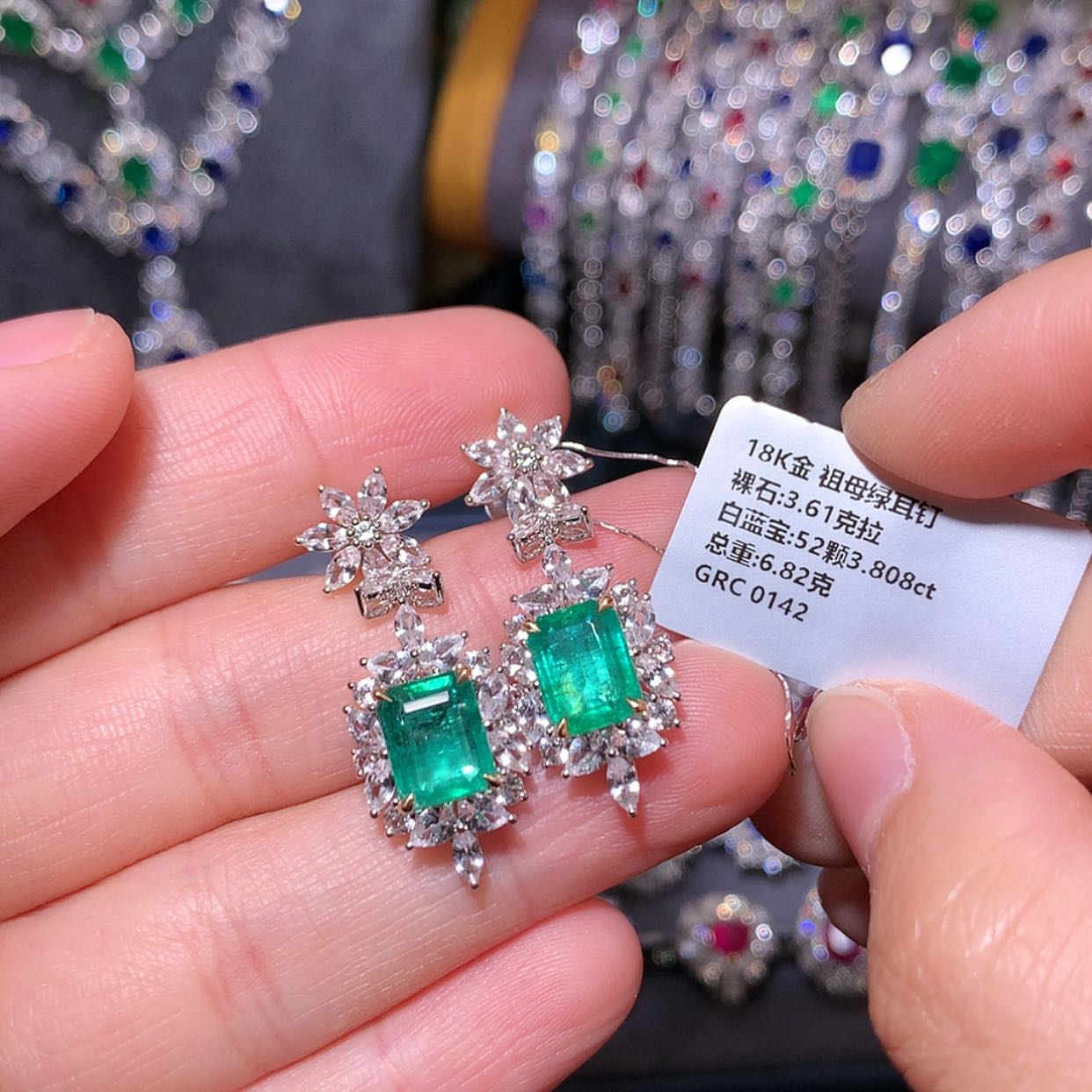 【闪购商品】祖母绿耳钉18K金镶嵌
