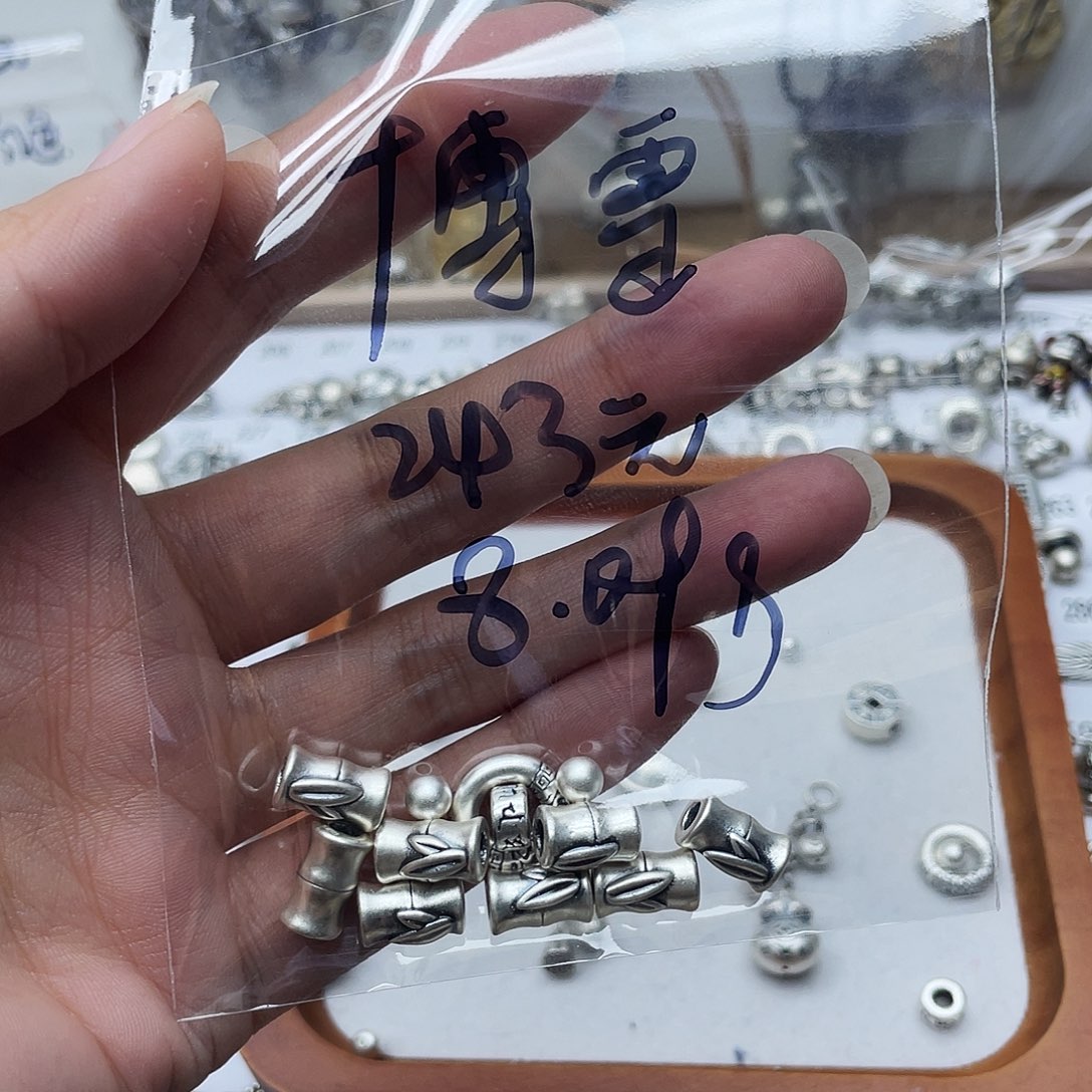 足银足银999小竹节编手链