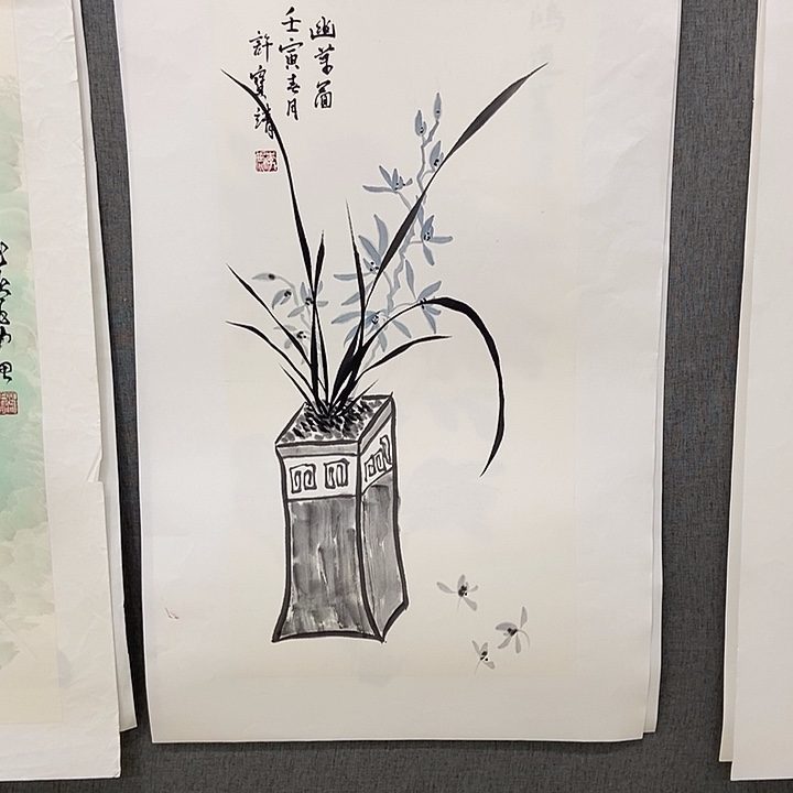 国画手寫手繪作品279