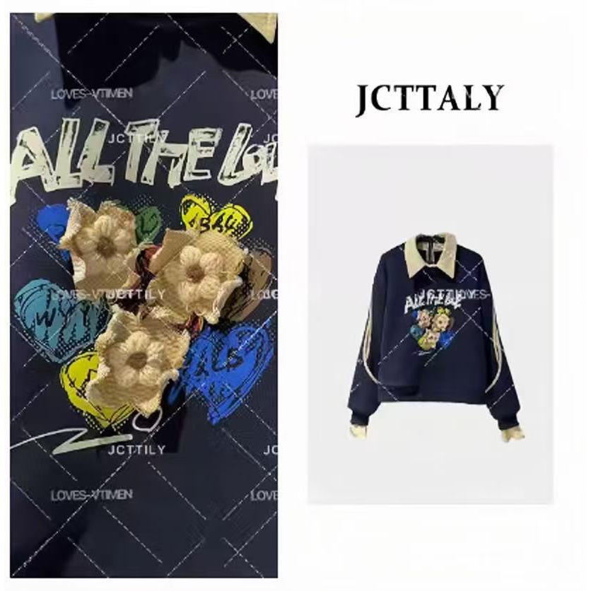 【宠粉价】秋季新款设计师气质潮流时尚女款卫衣NH-Q0294