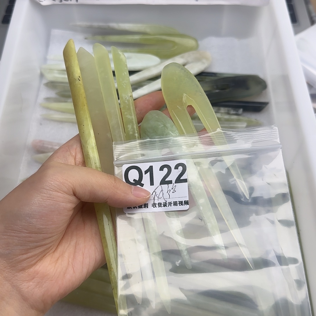 风***当未镶嵌蛇纹石玉发饰