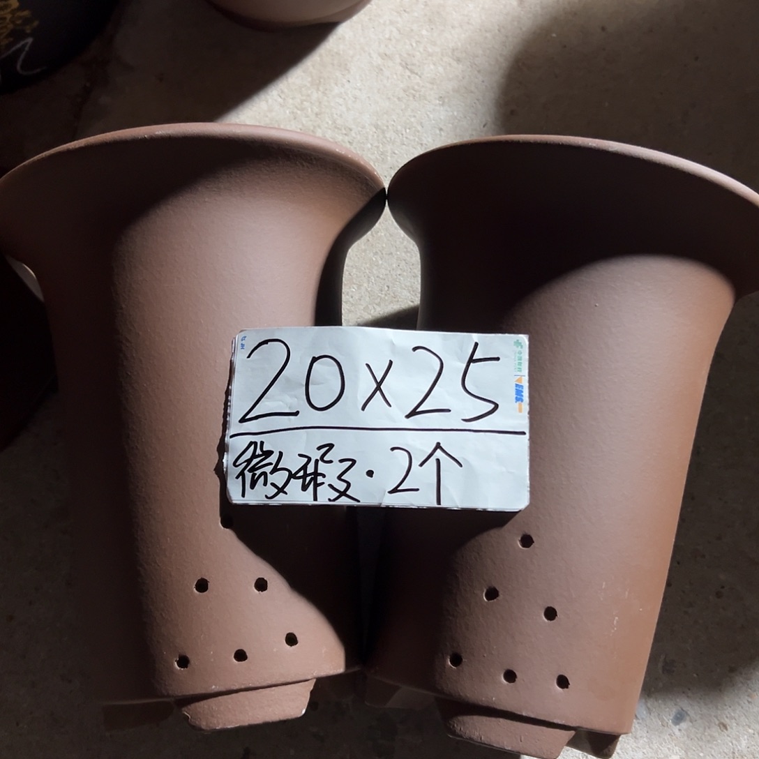 紫砂花盆宜兴紫砂花盆源头2只